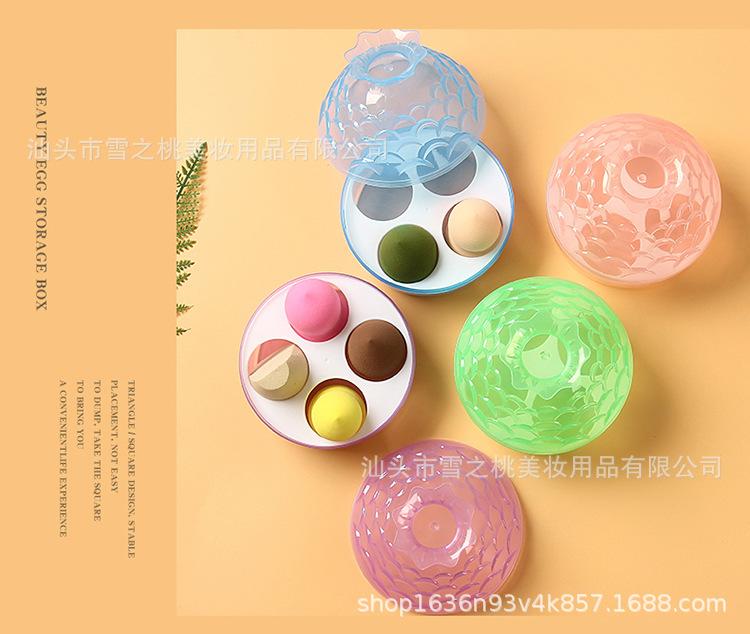 美妆蛋收纳盒_13.jpg