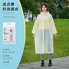 Impermeable Largo, Protección Total contra la Lluvia, Lunares Transparentes, Engrosado, Poncho de Lluvia Desechable Portátil para Niños y Adultos, Viajes y Montañismo