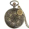 Novo Relógio de Bolso Grande Mais Vendido, Vários Relógios de Bolso com Padrão de Engrenagem Retrô + Mostrador Romano com Engrenagens, Relógio de Bolso Estudantil