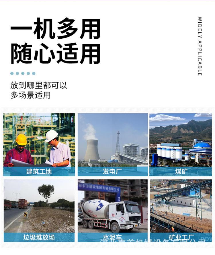 详情页_04.jpg