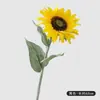 Flor de Girasol Artificial, Tallo Único, Tacto Realista, Decoración para el Hogar, Adorno para la Entrada, Venta al por Mayor Transfronteriza