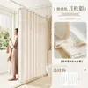 Cortina de Ducha Impermeable para Comercio Exterior Transfronterizo, Cortina Divisoria de Baño, Cortina para Sala de Ducha, Cortina Colgante para Baño, Venta Directa de Cortinas de Alta Gama