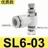 Conector Rápido Pneumático Branco Sl Válvula Borboleta Válvula de Controle de Velocidade Cilindro Sl4/6/8/10/12 M5-01 Ajustável 02