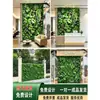 Parede de Plantas Parede de Fundo de Plantas Verdes Decoração de Parede Interna Varanda Cabeça de Porta Tridimensional Gramado Artificial Biônico
