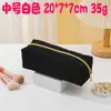 Bolsa Octagonal de Pana para Cosméticos, Estuche Sencillo y Elegante, Bolsa Portátil de Gran Capacidad para Guardar Cosméticos y Artículos de Tocador de Viaje