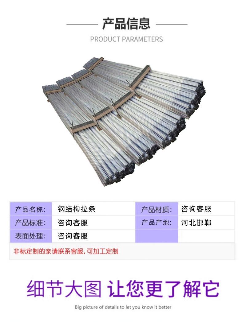 详情_03