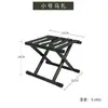 Silla Plegable Portátil Silla de Pesca Exterior Pequeña Mazazi Moderna Simple Taburete para Estudiante Taburete de Mesa para Oficina en Casa