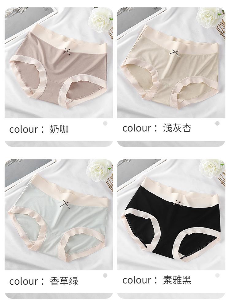 详情图_13