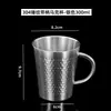 Taza de Acero Inoxidable Amazon 304 de Doble Capa Martillada Diamante con Asa, Acabado Recto Arenado, Taza Aislada para Cerveza y Café