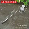 Herramienta para Deshierbar para Eliminar Malezas de Raíz, Pala y Gancho de Acero Inoxidable Multifuncionales para el Hogar y la Agricultura