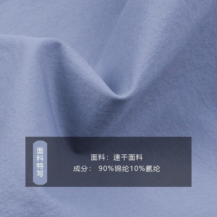 25C120-速干面料--90%锦纶10%氨纶.jpg