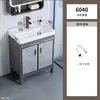 Gabinete de banheiro para varanda com pia integrada, conjunto de gabinete de banheiro de piso, lavatório de cerâmica