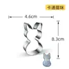 Jinjia Hardware Molde para Galletas de Gato de Acero Inoxidable Herramientas para Hornear Molde para Tostadas Molde para Pastel de Ratón Molde para Galletas de Gatito