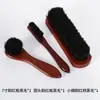 Kit Personalizado de Cuidado para Sapatos Transfronteiriço Escova de Crina de Cavalo Sapato de Couro Remoção de Poeira de Couro Escova de Polimento Escova de Sapato Combinando Escova de Cerdas Macias