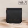 Bolsa de almacenamiento para cable de datos, cierre automático, para auriculares con cable, bolso de mano, cargador de energía, almacenamiento de cosméticos y lápiz labial.