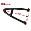 Amortiguador a Prueba de Golpes para ATV Coche de Playa Big Bull Brazo Oscilante Superior e Inferior Go-Kart de Cuatro Ruedas Brazo de Suspensión Delantero Izquierdo y Derecho con Cabeza de Bola