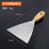 Espátula Raspadora de Mango de Madera, Pala Pequeña de Limpieza Doméstica de Grado Industrial, Herramienta Especial para Raspar Superficies de Paredes, Raspador de Masilla, Raspador de Polvo