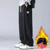 Tecyun 2026 nova coleção outono e inverno: calças masculinas largas, de perna larga, compridas, forradas com fleece para o inverno, calças atléticas de perna reta
