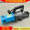 Máquina portátil para cortar barras de acero este del mundo fabricante de cizalla hidráulica para barras de acero 25 mm cizalla hidráulica eléctrica para barras de acero video de uso