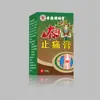 Venta al por mayor del fabricante Hong Kong Mingxiangtang Ungüento Tailandés para el Alivio del Dolor 50g, Disponible para Dropshipping, Otras Especificaciones Generales