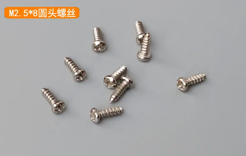 产品实拍-螺丝2.jpg