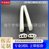 Tubo de Silicone de Grau Alimentício, Grau Universal Ecologicamente Correto, Resistente a Altas Temperaturas, Tubo de Silicone Colorido de Formato Especial, Tubo de Silicone Inodoro