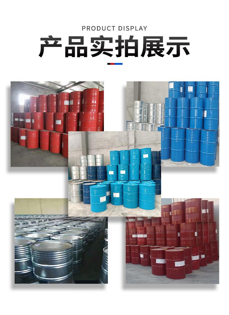 微信图片_20230714100237