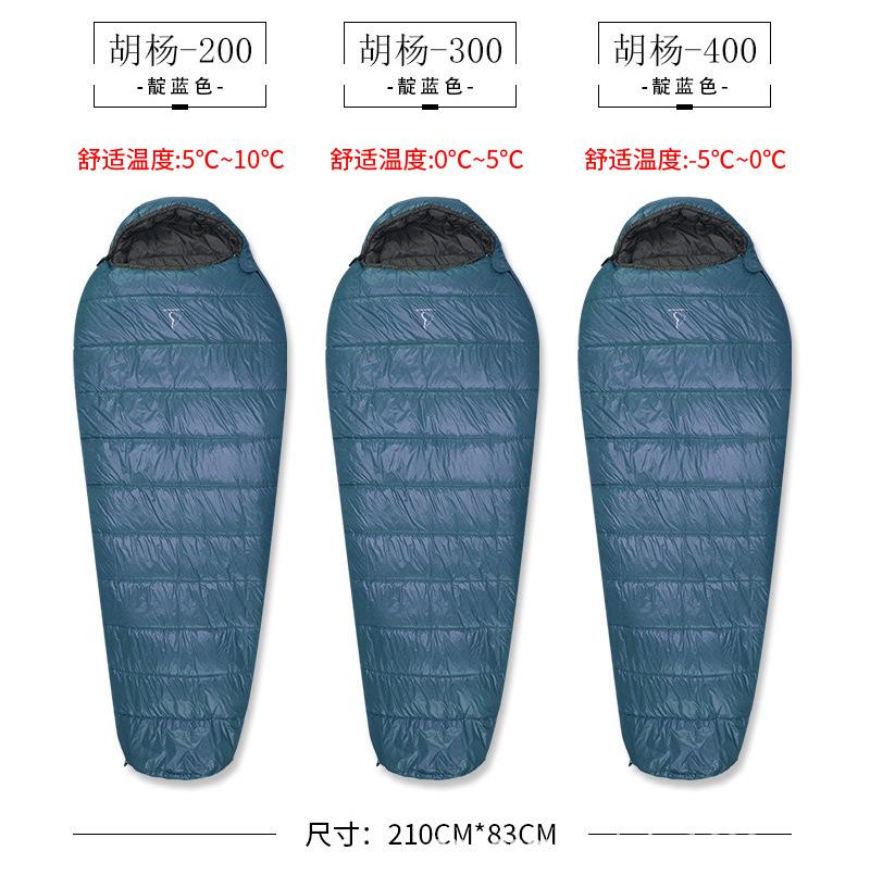 产品展示改温标2.jpg