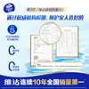 Papel de Seda Vinda Ultra-Resistente, 100 Hojas, 3 Capas, 3 Paquetes, Hecho de Pulpa de Madera Virgen, Resistente al Agua, Papel Sanitario, Servilletas, Papel de Seda
