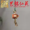 Sándalo Cubo de Azúcar Gato Pequeño Taza Cadena para Teléfono Colgante Yi Ming Xian Yuan Creativo Taza de Té de Madera Colgante para Bolsa