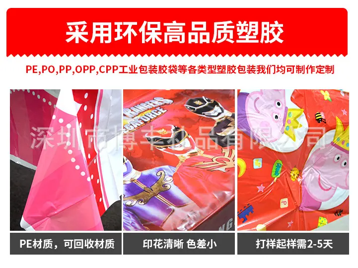 QQ图片20200426093039