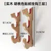 Soporte de pared de dos piezas para espada gancho portaespadas estante para armas gancho de soporte para sable de luz Star Wars