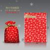 Fornecimento Direto Transfronteiriço Pacote de Natal Sacola de Festa de Bolso Presente Doces Lanches Grande Capacidade Segura para Natal Embalagem de Frutas