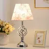 Lámpara de mesa para dormitorio, lámpara de noche, sencilla, moderna, creativa, romántica, cálida, para boda, lámpara de mesa regulable al tacto