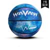 Baloncesto oficial productos genuinos Tienda insignia No. 6 chicas dedicadas No. 5 niños de primaria y secundaria jardín de infantes dedicado 4 baloncesto 7