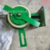 Accesorios de Espera para Minas de Carbón Subterráneas Rueda de Soporte Única Silla Colgante Cojín Soporte de Correa Revestimiento Rueda de Cola Bloque de Revestimiento