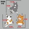 Divertido adhesivo rascable personalizado para mascota gato Adhesivo rascable para coche Adhesivo decorativo para carrocería Adhesivo impermeable para locomotora de coche eléctrico