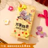 Envelope Vermelho de Pelúcia Fofo de Ano Novo 2026 Ano do Cavalo Novo Universal Desenho Animado Criativo Pacote Vermelho Festival da Primavera Envelope de Dinheiro de Ano Novo