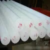 Folha de PP branca resistente ao desgaste barra de polipropileno barra de pp de alta transparência placa de plástico PP fabricantes de barra de pp de grau alimentício
