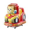 Nuevo Coche Mecedor de Fibra de Vidrio para Niños Operado por Monedas Entrada de Supermercado con Música Eléctrica Máquina Mecedora Celebridad de Internet