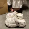 Zuecos de verano para exteriores con suela gruesa y acolchado, con divertidos diseños de estrellas de mar y conchas, pantuflas cerradas de EVA casuales, cómodas y transpirables para mujer