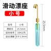 Huansheng Assento de Boia Deslizante Removível Cabeça de Cobre de Silicone Giratório Assento de Boia Rápido Inserção Deslizante para Pesca Assento de Boia Assento de Etiqueta