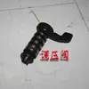 Accesorios para Máquina Perforadora de Roca Neumática Yt28 Grupo de Válvulas Pistón Manguito Giratorio Estriado Hembra Abrazadera de Broca Manguito