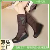 Botas de Nieve 2025 con Suelas Gruesas para Clima Frío en el Noreste de China, Cálidas y Resistentes a los Zorros, Antideslizantes, que Aumentan la Altura, Algodón Espacial 2