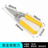 Accesorios para quilla triangular de techo hebilla colgante decorativa canto de tablero integrado