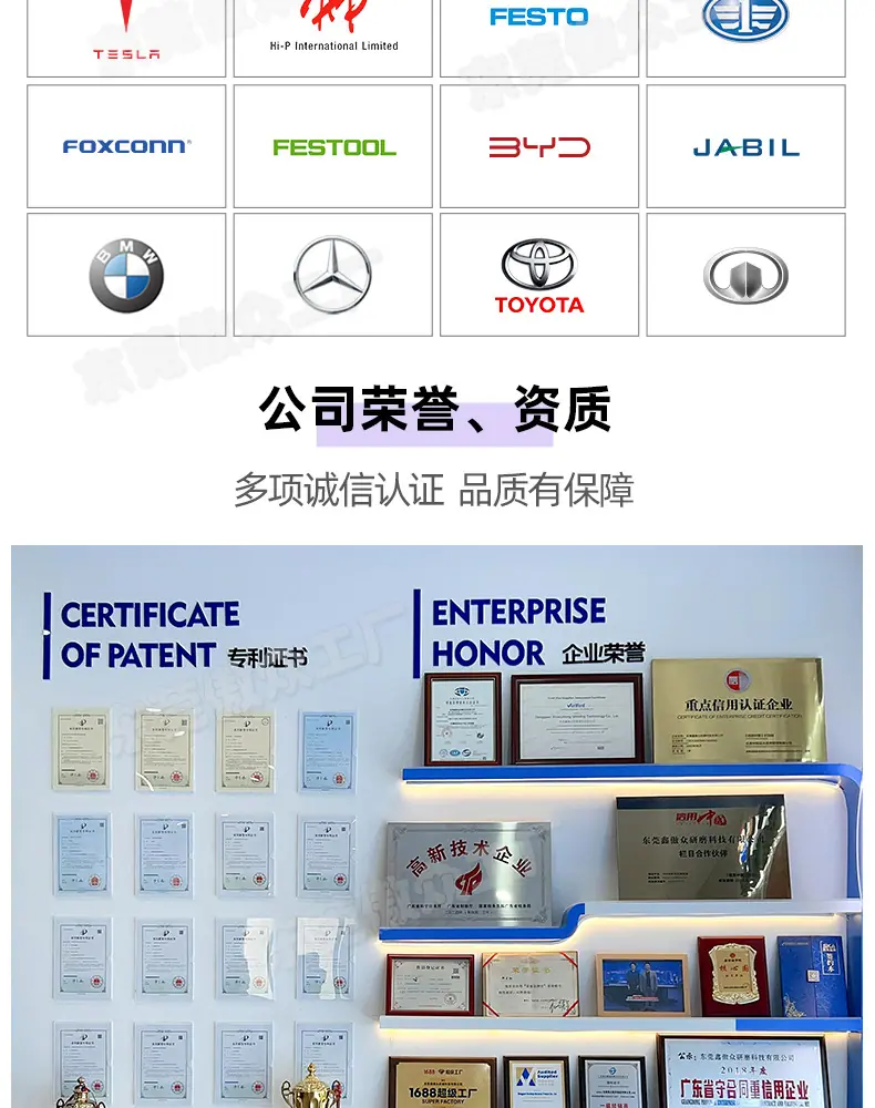 摩卡海绵砂定制详情_12.jpg