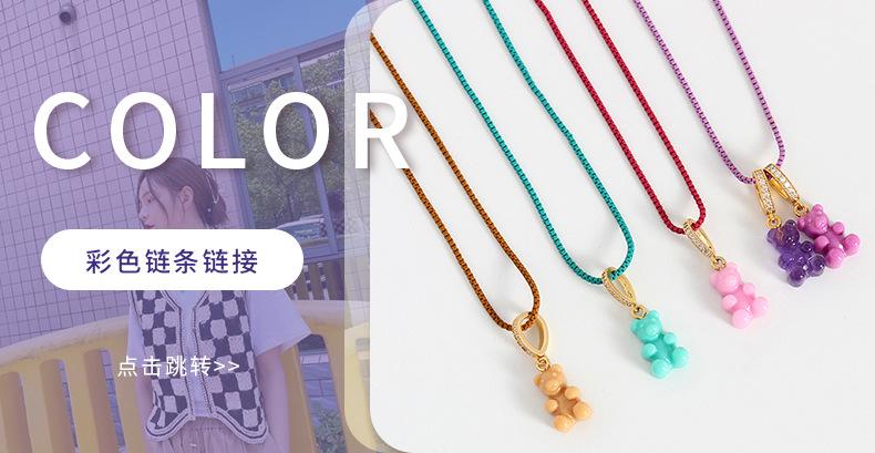 跳转链接