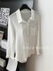 Camisa Delgada Casual Holgada con Textura Plisada 85% Tencel, Chaqueta Cárdigan Adelgazante que Cubre las Caderas, Protección Solar para Mujer Verano 2025