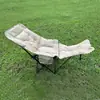 Sillas Plegables para Exteriores Cuidadosamente Seleccionadas, Sillones Portátiles para Descanso de Almuerzo en la Oficina, Doble Propósito para Sentarse y Dormir, con Acolchado de Algodón, Sillones Ajustables