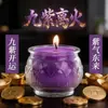 Lámpara Auspiciosa Morada de Nueve Velas de Mantequilla Morada para Atraer Riqueza Nuevo Producto 2026 Lámpara de Loto para Ofrenda a Buda Vela de Fuego Morada de Nueve Li
